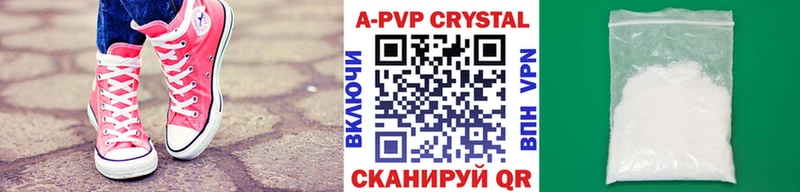 Где купить Междуреченск MEGA   Меф  ГАШИШ  Амфетамин 