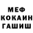 Гашиш VHQ Leaden Fog