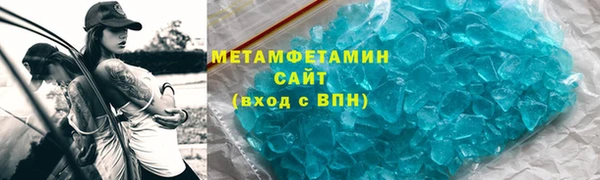 дурь Арсеньев