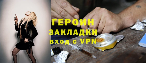 СК Богданович