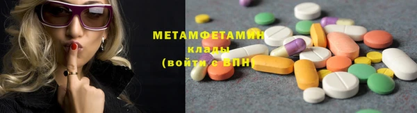 дурь Арсеньев