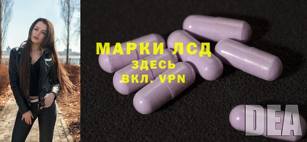 дурь Арсеньев