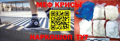 кокаин Канаш