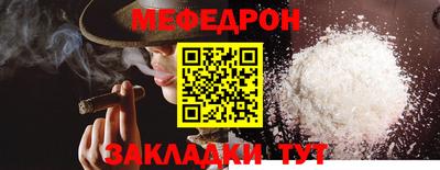 кокаин Канаш