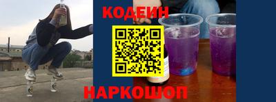 кокаин Канаш