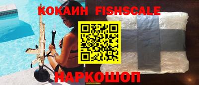 метадон Камышлов