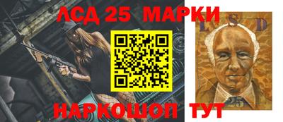 кокаин Канаш