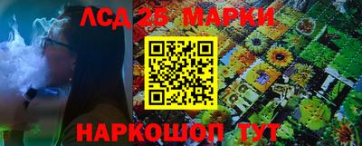 метадон Камышлов