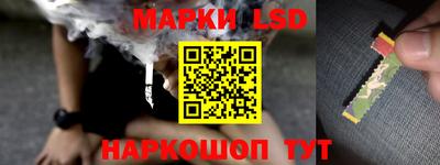 кристаллы Кандалакша