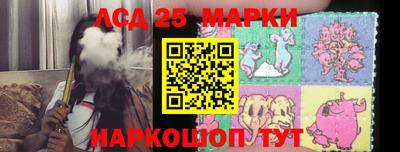 кокаин Канаш