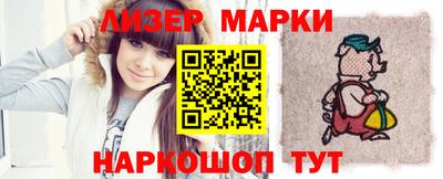 мефедрон Кинель