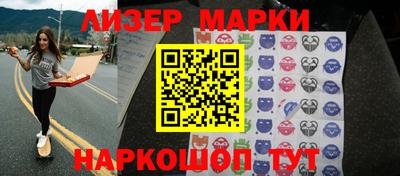 метадон Камышлов