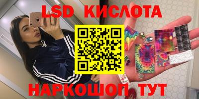 кокаин Канаш