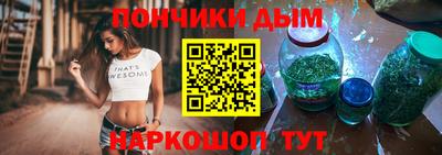 метадон Камышлов
