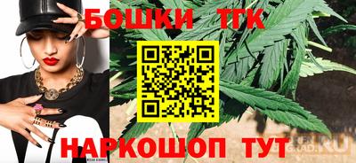 кристаллы Кандалакша