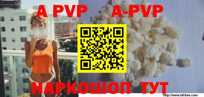 тгк Кимры
