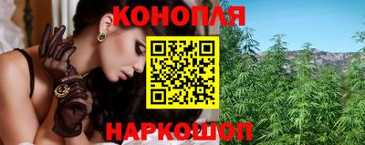 кристаллы Кандалакша