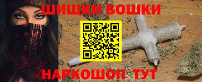 кристаллы Кандалакша