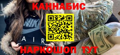 метадон Камышлов