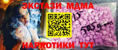 кокаин Канаш