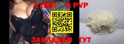 метадон Камышлов