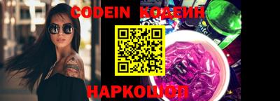 метадон Камышлов