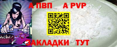 метадон Камышлов
