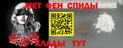 кристаллы Кандалакша