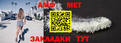 кокаин Канаш