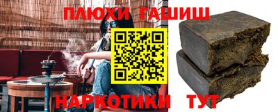 метадон Камышлов