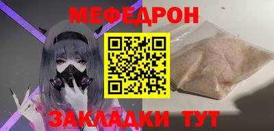 тгк Кимры