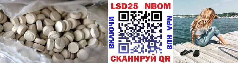ЛСД экстази ecstasy  где купить наркоту  Междуреченск 