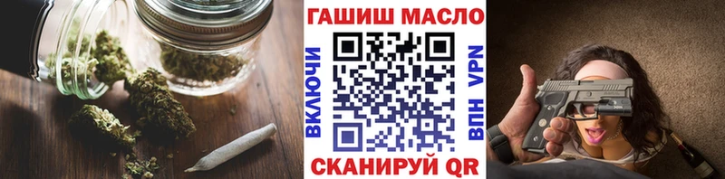 Дистиллят ТГК жижа  Междуреченск 