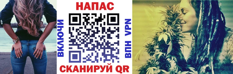 mega ссылки  Междуреченск  Бошки марихуана Ganja  где найти  